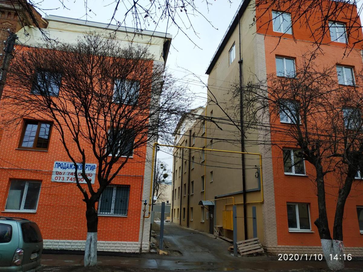Apartments At Kontorska 10 Jarkov Exterior foto